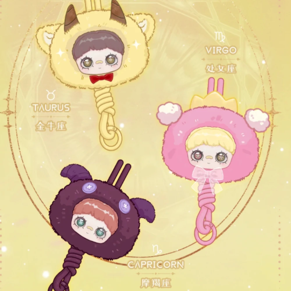 メイメイ ホロスコープ ストーリーズ ブラインドボックス ビニールドール コレクション モデル ペンダント キーホルダー アクションフィギュア アニメドール サプライズバッグ ギフト おもちゃ