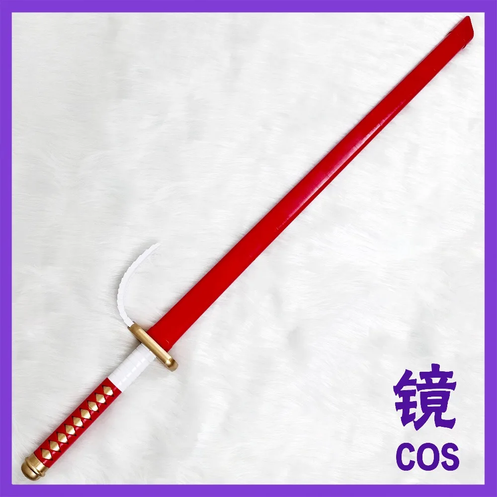 Kurotsuchi Mayuri Red Sword Prop Cosplay Props Halloween Christmas Party Carnival Show