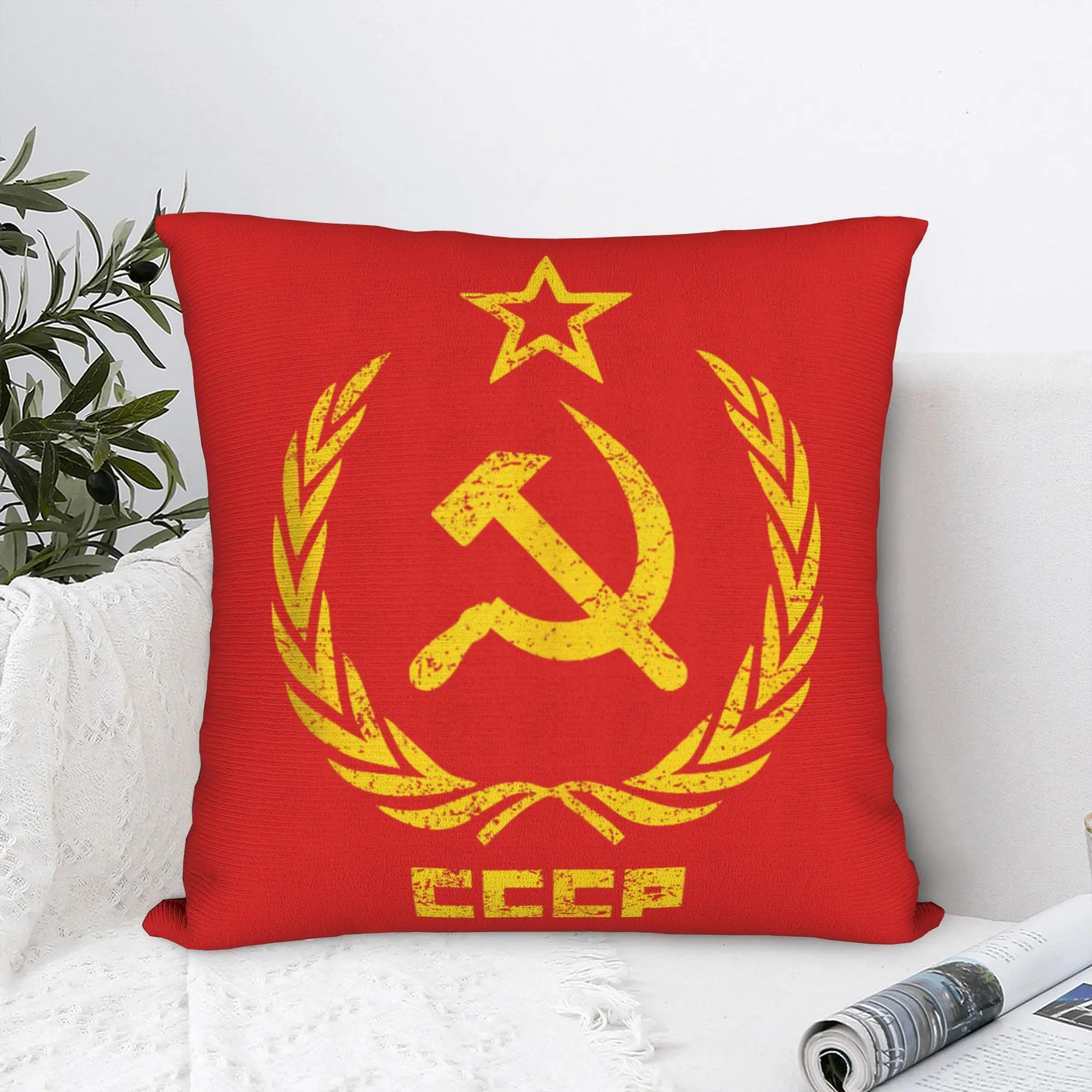 Hammer Sickle Soviet Union CCCP Pillowcase Print Polyester Cushion Cover Gift USSR Russian Throw Pillow Case Cover Home Zipper