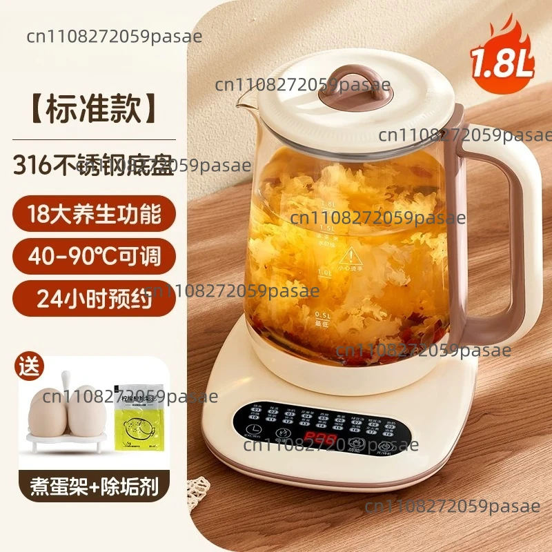 Health Kettle Temperature Control Glass Flower teapot Home Electric Kettle 24h Appointment Stew Boil Kettle Multi-function 1.8L