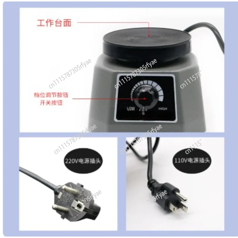 Dental Gypsum Vibrator Dental Lab Model Vibrating Machine Plaster Air Bubble Removal Shaker For Dental Technician Equipment