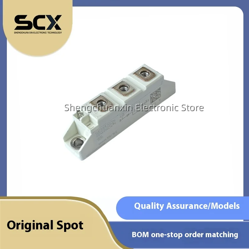 SKKH106/16E SKKH92/16E MCD95-16IO1B MCD72-16IO1B MCD95-16IO8B nouveau module de qualité