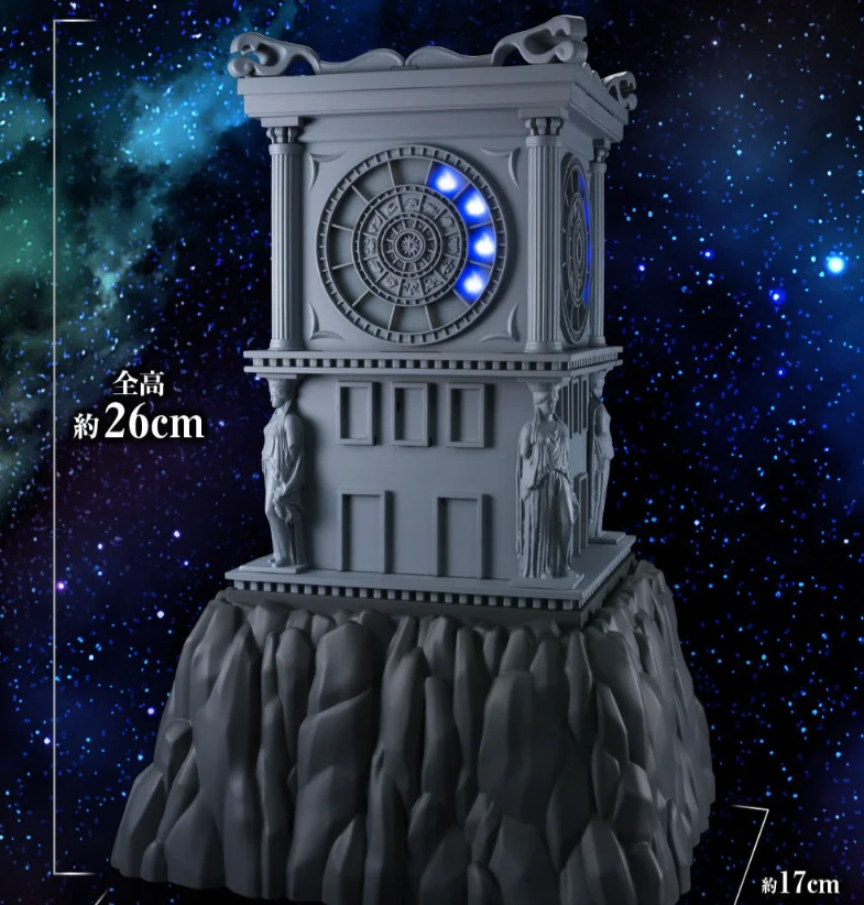 

Original BANDAI Saint Cloth Myth EX Fire Clock of The Sanctuary Tamashii Nations in Stock Anime Action Collection Figures Model