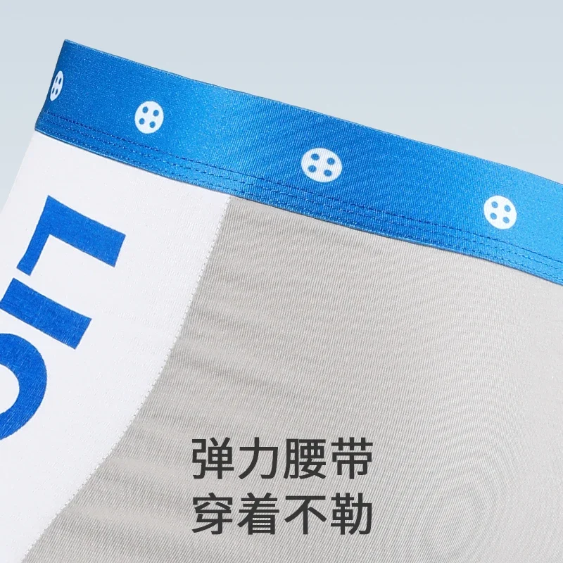 ملابس داخلية للرجال، شخصية عصرية مريحة من القطن، بوكسر صيفي رقيق للأولاد، ملاكمين رياضيين