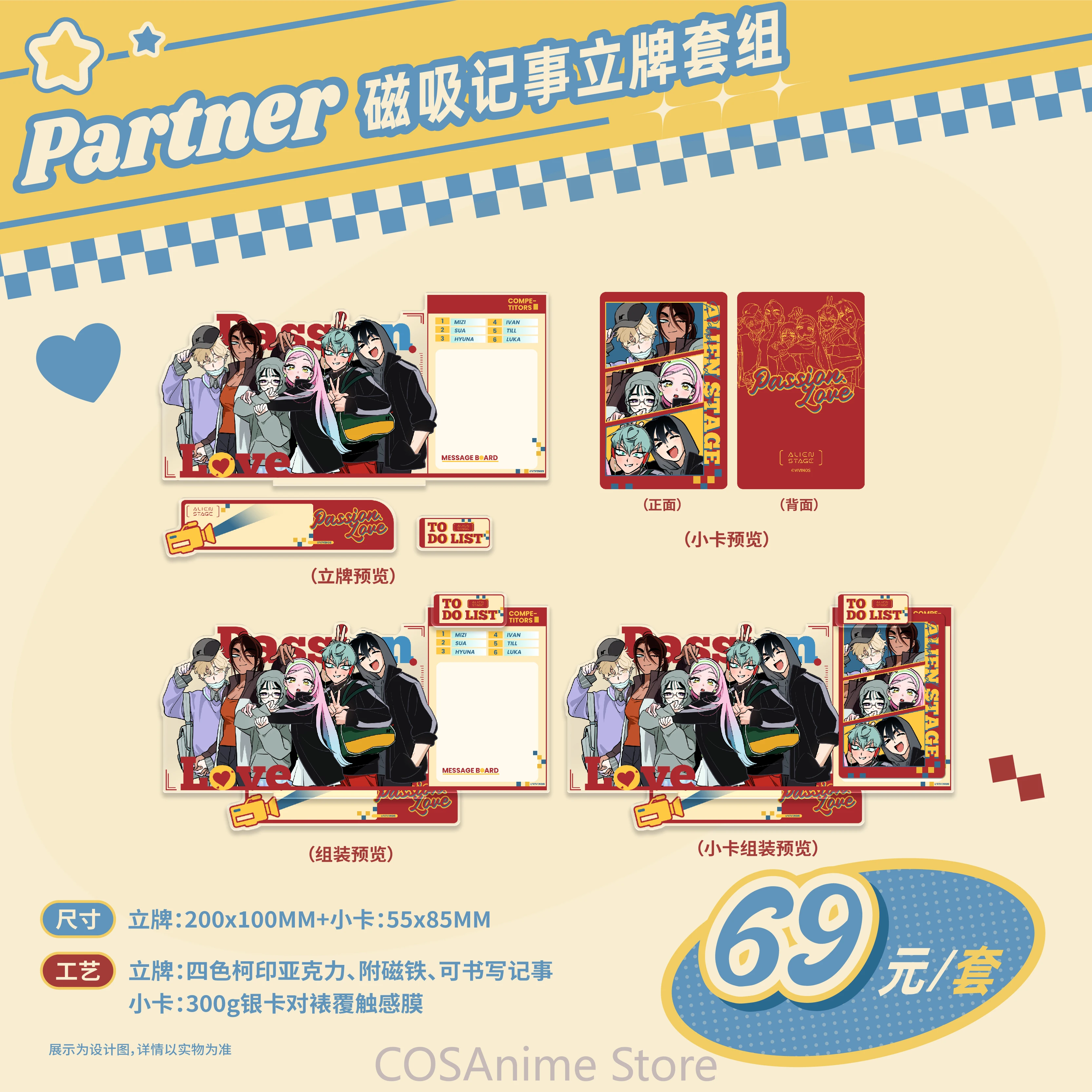 

Официальная сцена инопланетянина, 3-я годовщина, Иван Sua MiZi Till Luka Hyuna, аниме, акриловая фигурка для косплея, набор стоячих знаков, орнамент