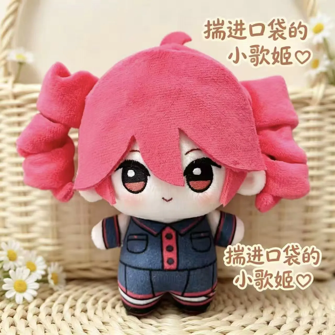 poupee-en-peluche-imprimee-de-10-cm-vocaloid-hatsune-teto-adorable-pendentif-de-sac-jouet-en-peluche-ornement-d'anime-cadeau-d'anniversaire-article-de-collection