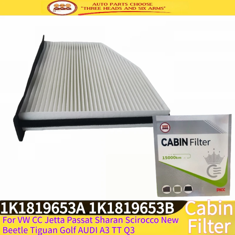 Filtro de habitáculo 2386 para VW Passat Jetta Golf Beetle Audi A3 Q3 TT MK5 MK6 B6 B7L CC Tiguan Caddy EOS Touran 1K1819653A 1K1819653B