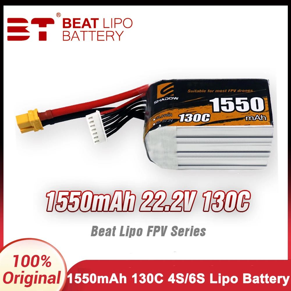 BEAT 1550mAh 130C 4S 6S LiPo Battery 14.8V / 22.2V Shadow Series  FPV Racing Drone Battery
