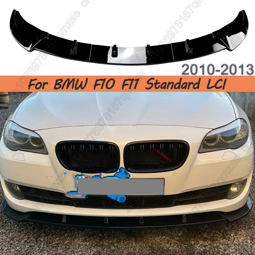 

Для BMW 5 серии F10 F11 Стандарт 520i 530i 2010-2013 Стандартная версия переднего бампера Спойлер Губа Нижний сплиттер Автомобильные аксессуары