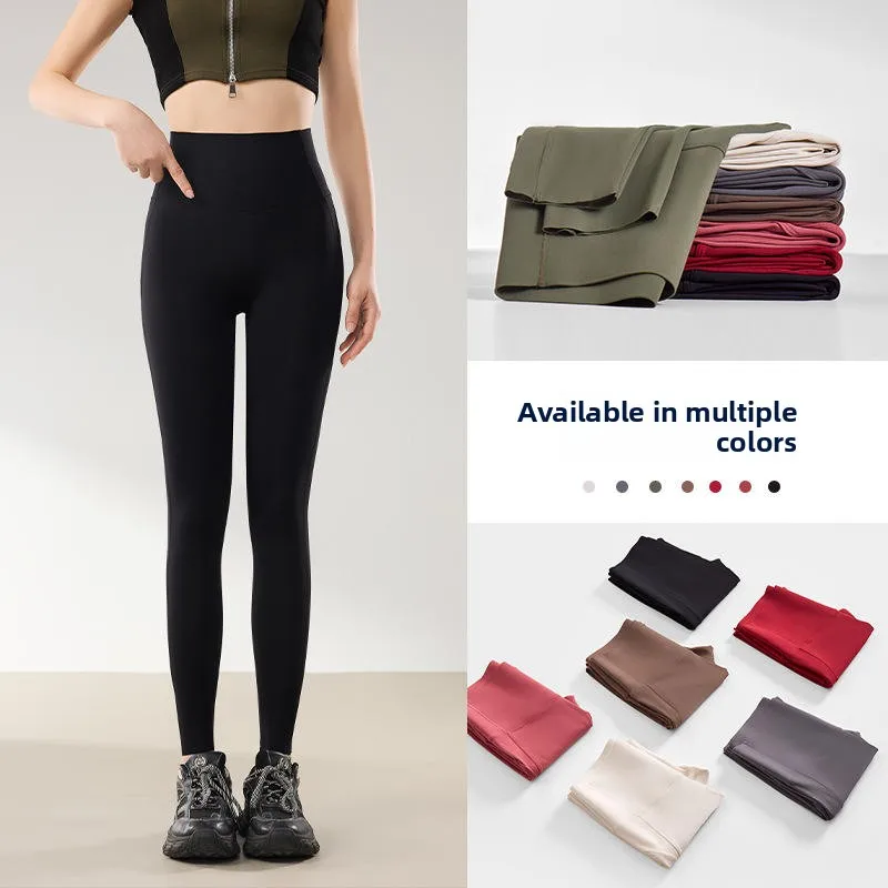 Calças esportivas femininas para ioga, finas, justas, verão, sensação fresca, nove-cinco arca, calças de pele, emagrecimento, cintura alta