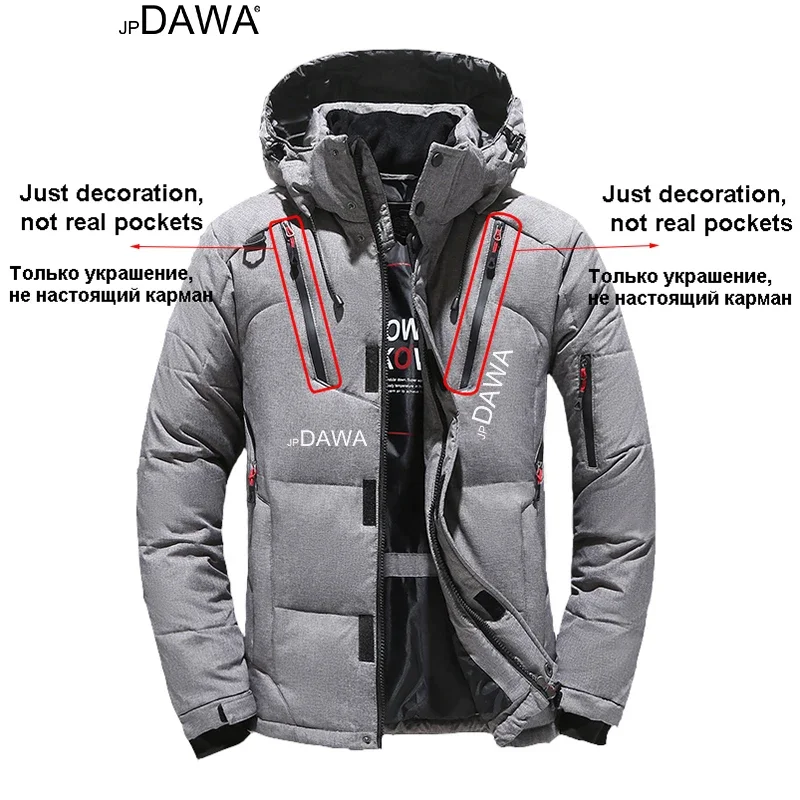 Goose Down Fishing Jacket, Winter Skiing Suit, Men's Windproof Skiing White Suit, Vest, Pants Set, Snow Suit, Snowboard Suit