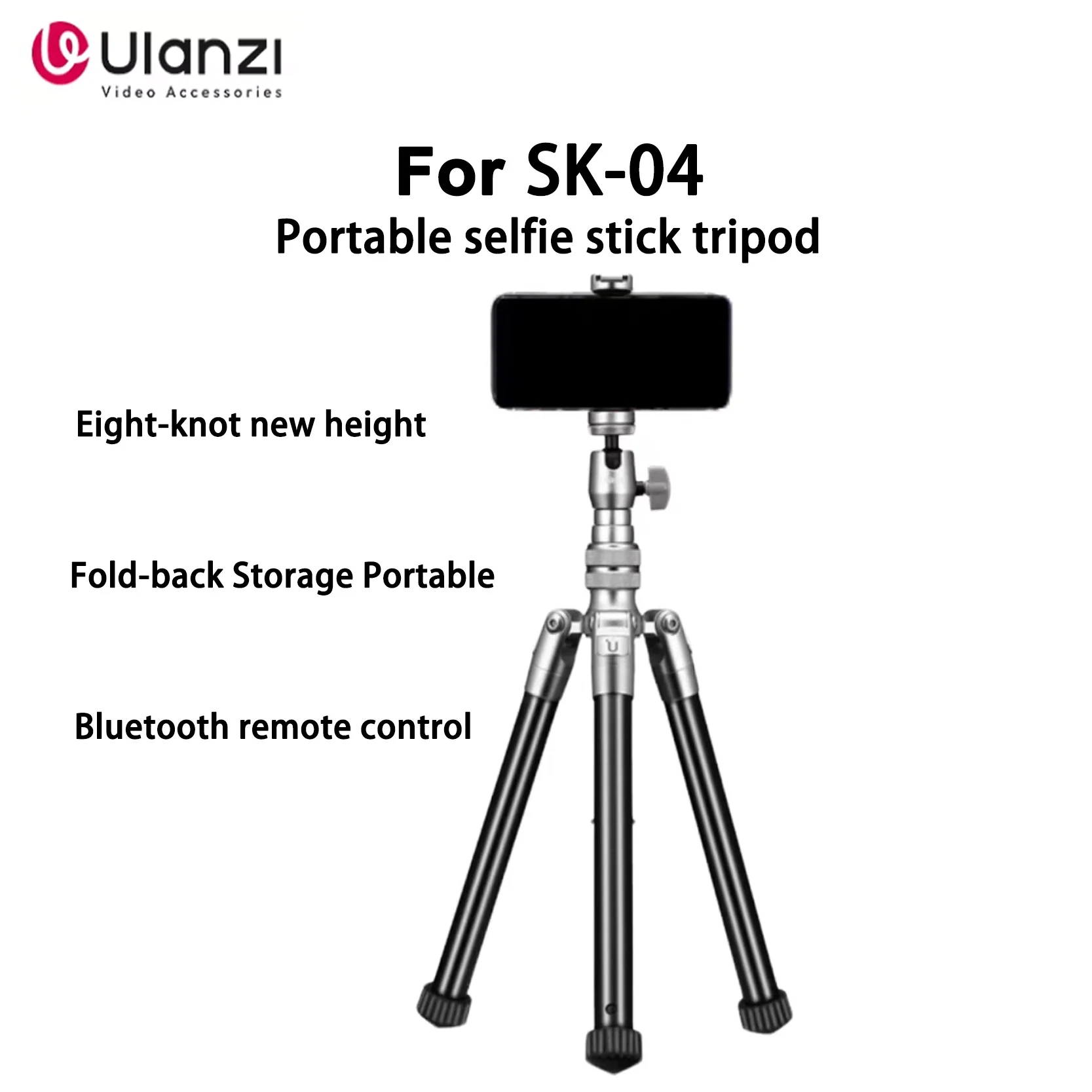 Original Ulanzi SK- 04 Self Timer Rod Tripod Mobile Phone Camera SLR Micro Single Universal Multifunctional Portable