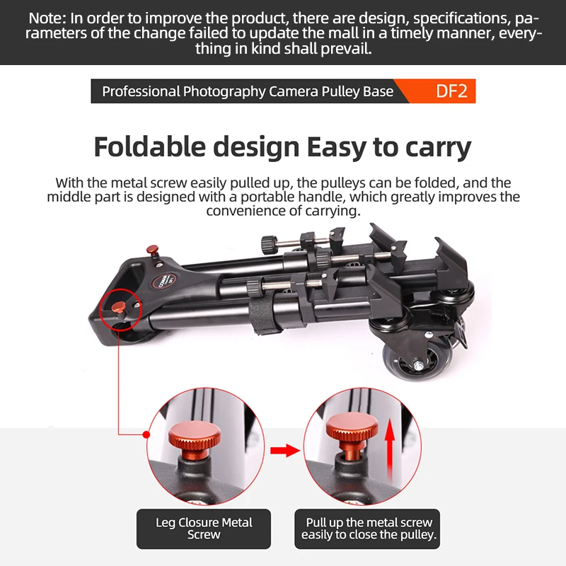 COMAN DF2 Professional Foldable Camera Tripod Dolly 3 Wheels Stand Pulley Base Universal Camera For Studio Photo Video Live