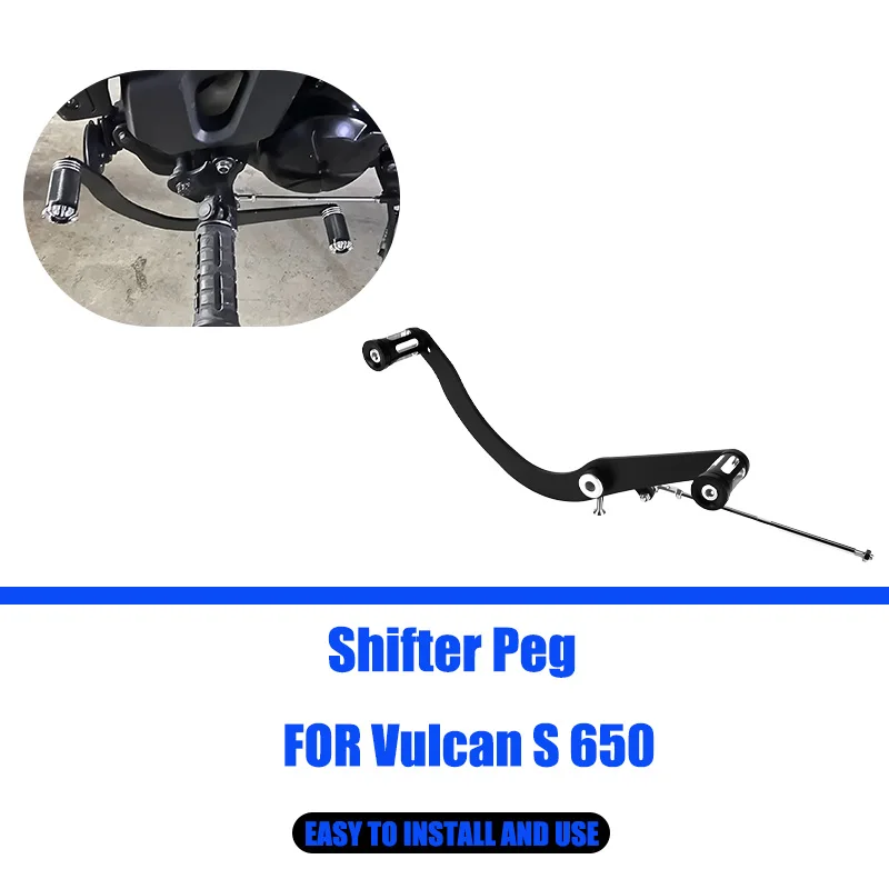 

Комплект переключения передач для мотоцикла Kawasaki Vulcan S 650 EN650 VN650 S650 2015-2023, рычаг переключения передач на каблуке и носке
