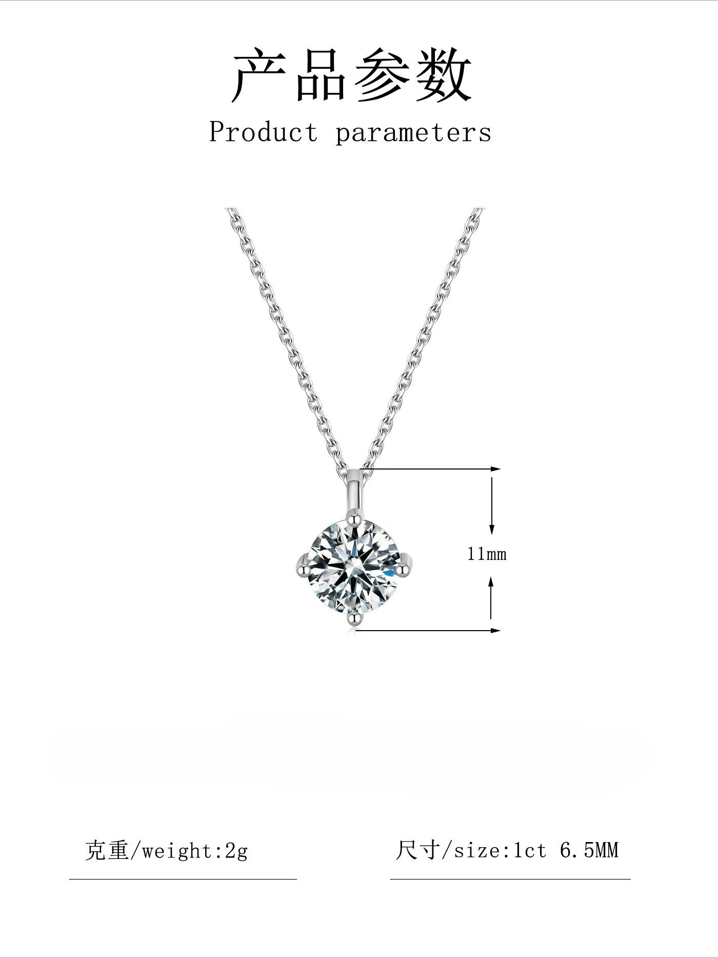 Lumira Platinum PT950 1-Carat Moissanite Necklace for Women Fashionable Classic Four-Prong Pendant Jewelry