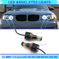 120W LED Car Halo Rings Angel Eyes Bulbs For BMW 1 3 5 X Z series E60 E70 X5 E71 X6 X6M E89  E81 E82 E87 E88 E90 E91 E92 E93 M3