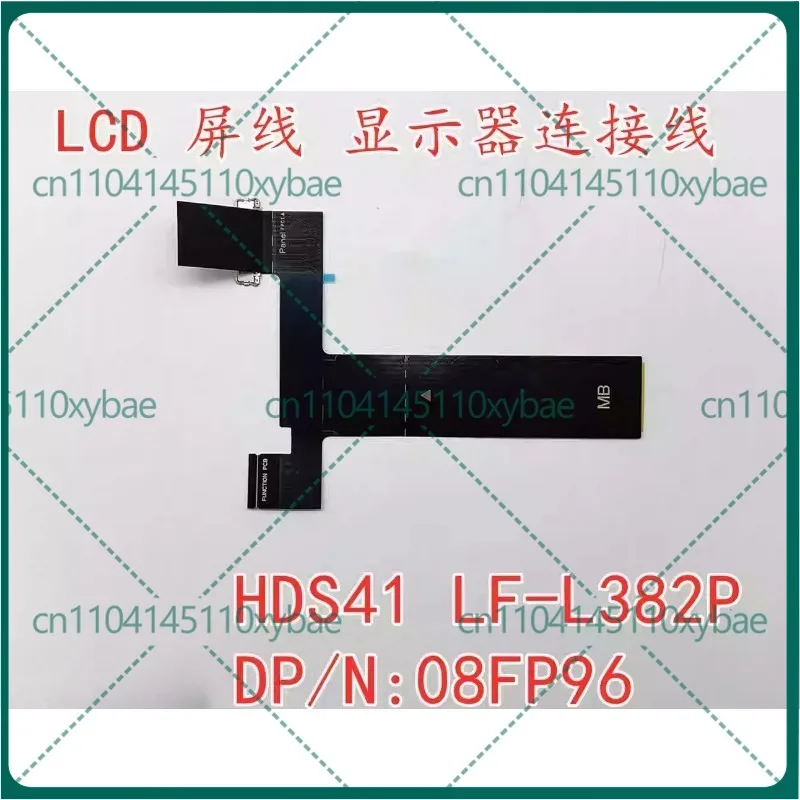 

New For DELL Alienware X14 R1 Lcd Screen Cable HDS41 LF-L382P 08FP96T