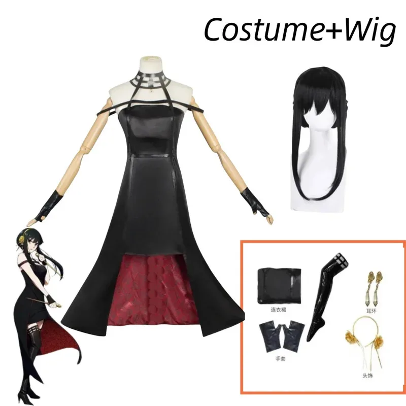 2025 aaa disfraz de Cosplay diadema elástica medias hasta el muslo medias peluca pendientes Yor Forger vestido conjunto completo