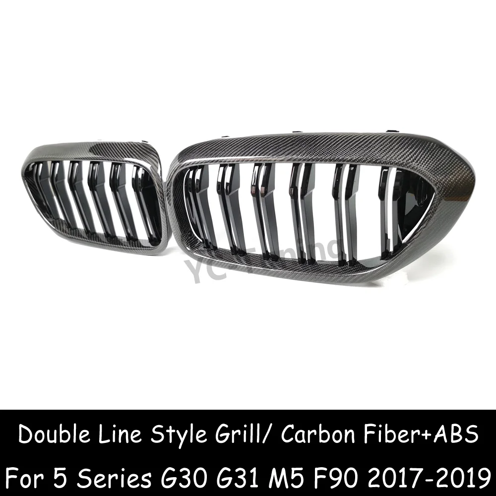 M5 F90 Carbon Fiber +ABS Front Bumper Grille For BMW 5 Series G30 G31 & M5 F90 Pre-Lci 520i 530i 540i M550i M550d 2017-2019