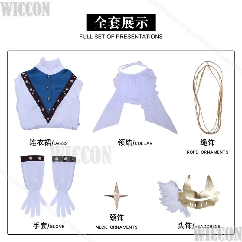 

asdh8@Sonetto Steadfast Heart Return To Future 1999 Cosplay White Lolita Dress Wig Prop Clothes Game Girl Outfit Halloween Dress