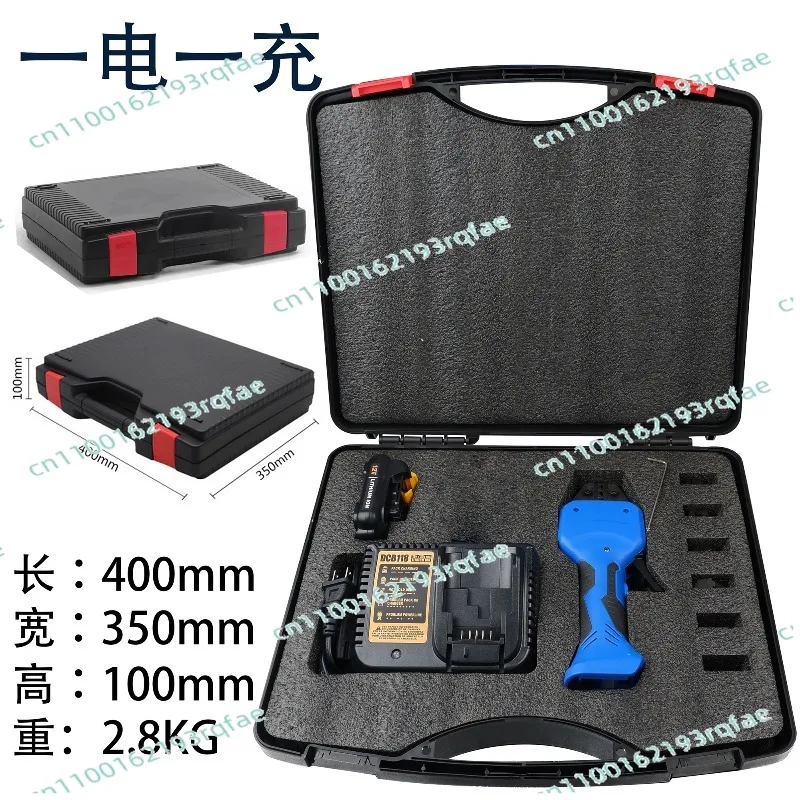 Rechargeable Cold-P…