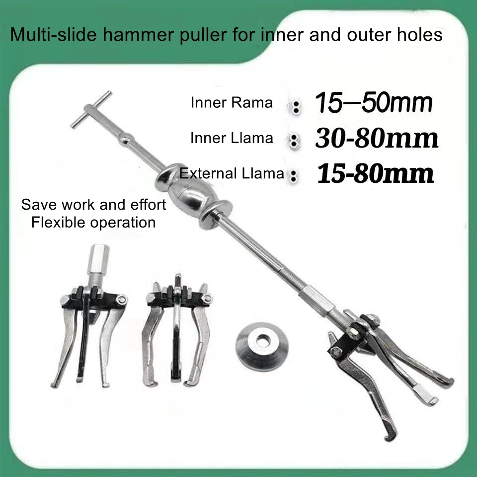 Three claw slide hammer puller bore outer bearing puller multifunctional automotive repair tools