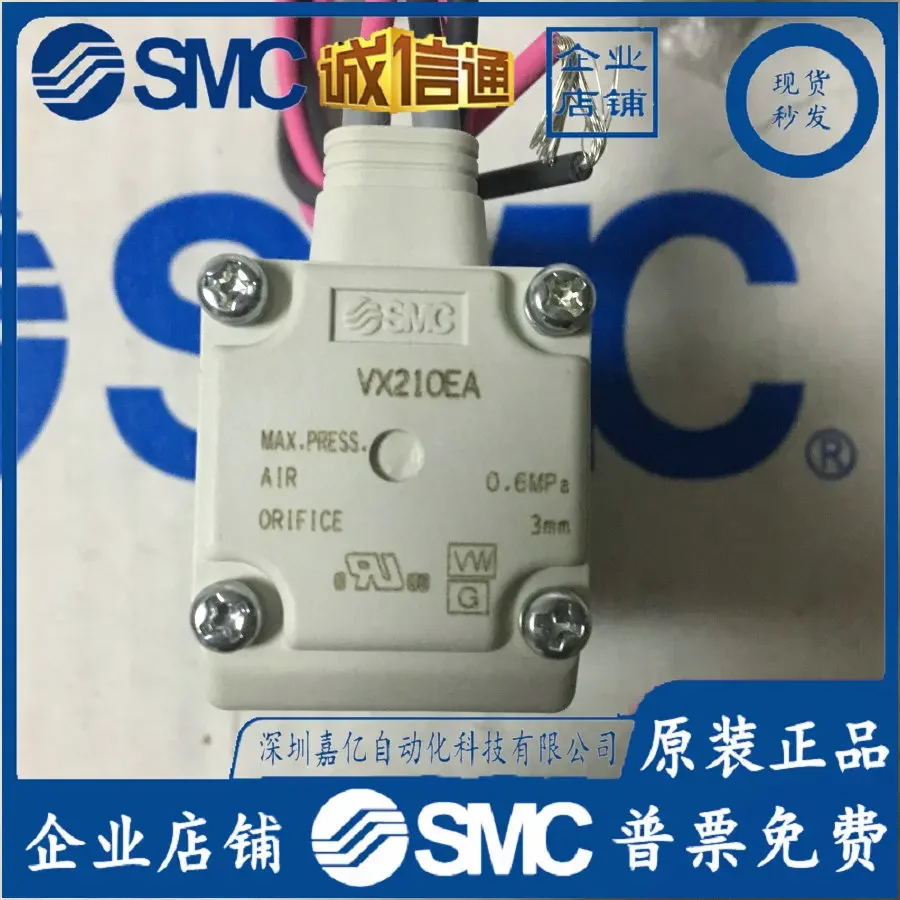2026 VX210EA ***** AA BA CA XB SMC Solenoid Valve, Japanese Genuine Two-way Fluid Valve, Spot.