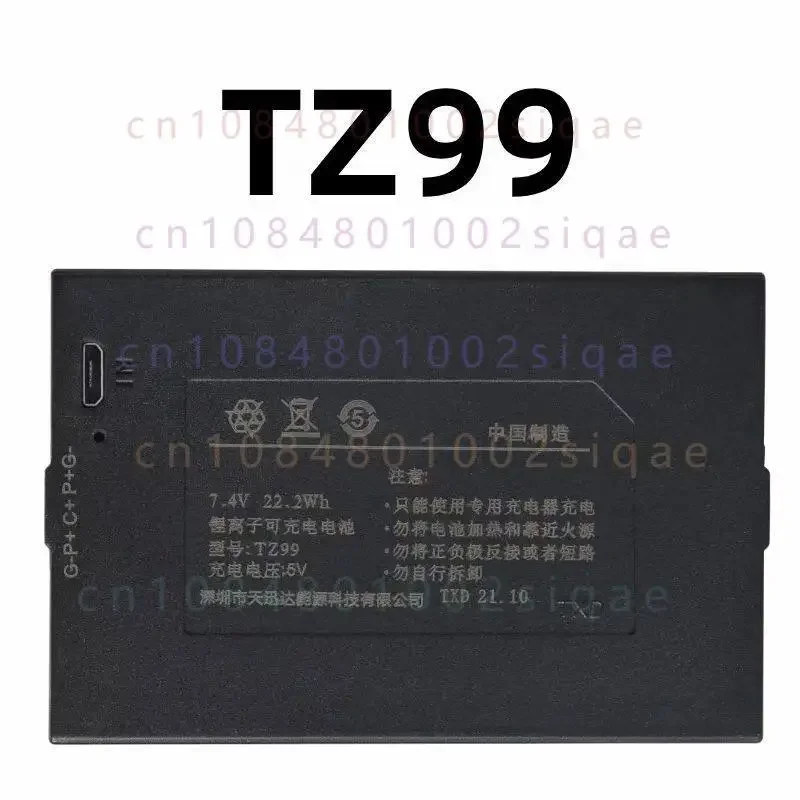 Tz68-b fingerprint lock battery tz99 smart door lock tz68c lithium battery tz081 rechargeable password lock battery