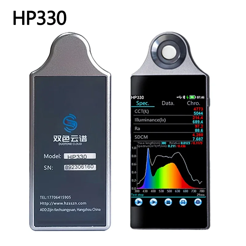 Portable Spectrometer HP330 Light Meter 380-780nm with CCT CRI Lux Measurement