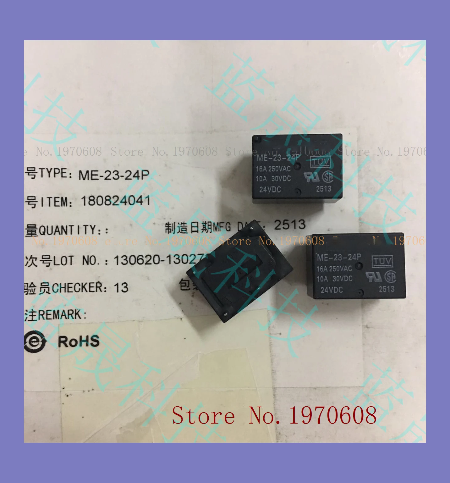 ME-23-24P 24VDC 4 24V ME 16A 250VAV HF7520