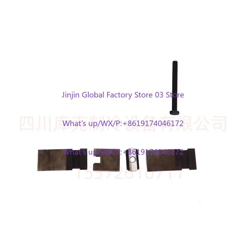 Refrigeration compressor 45 oil pump bushing extraction tool