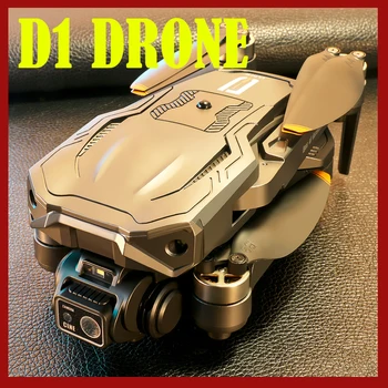 D1 drone with professional HD dual camera brushless motor WIFI Obstacle avoidance RC helicopter aerial photography quadcopter