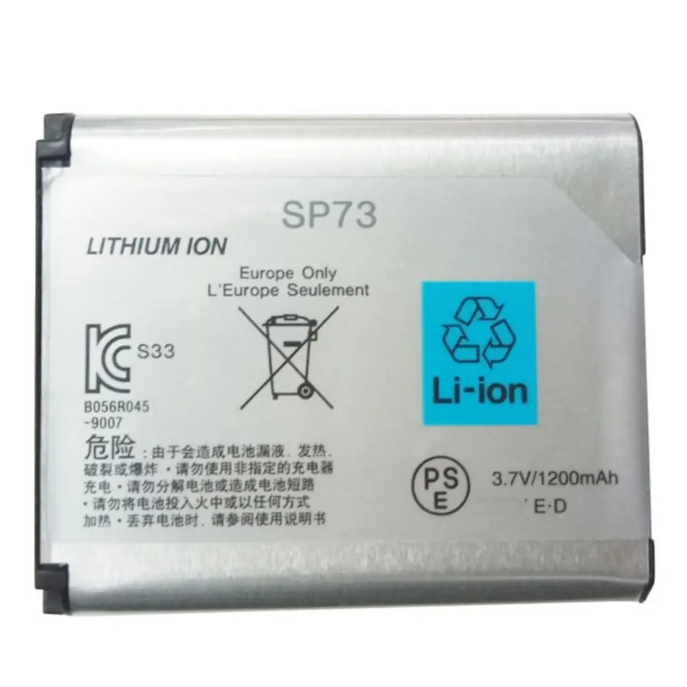 

Battery for Sony MDR-1ABT MDR-1ADAC MDR-1RNC MDR-1RNCMK2 MDR-1000X PHA-1 PHA-2 MHS-TS55 WH-1000XM2 Headset 1200mah