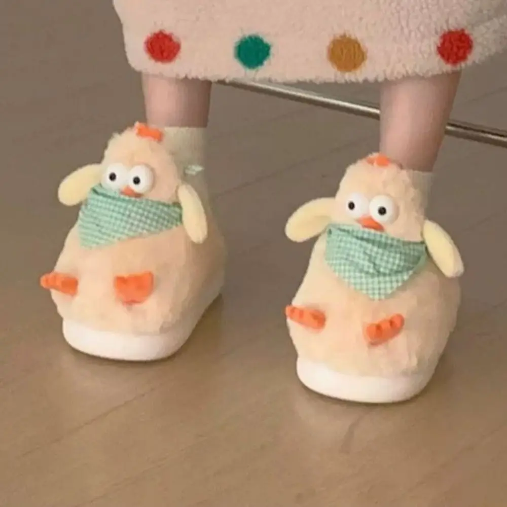Confortável peludo amarelo frango chinelos dos desenhos animados chinelos de veludo de pelúcia casa sapatos kawaii inverno quente chinelos interior
