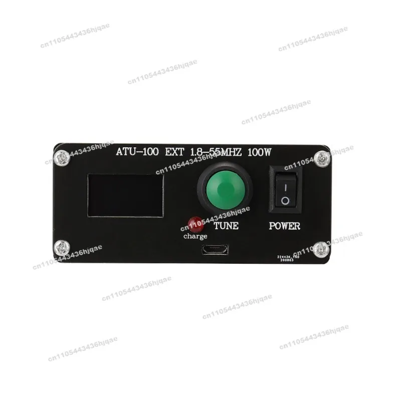 For ATU-100 1.8-55Mhz Mini Auto Antenna Tuner 0.96 Inch Rechargeable Version with Housing Finished