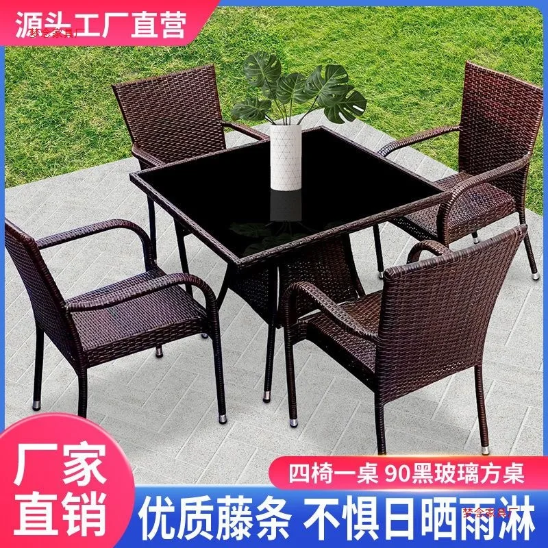 Outdoor rattan tables and chairs living room open-air courtyard table combination courtyard table and chairs family balcony tea view 5