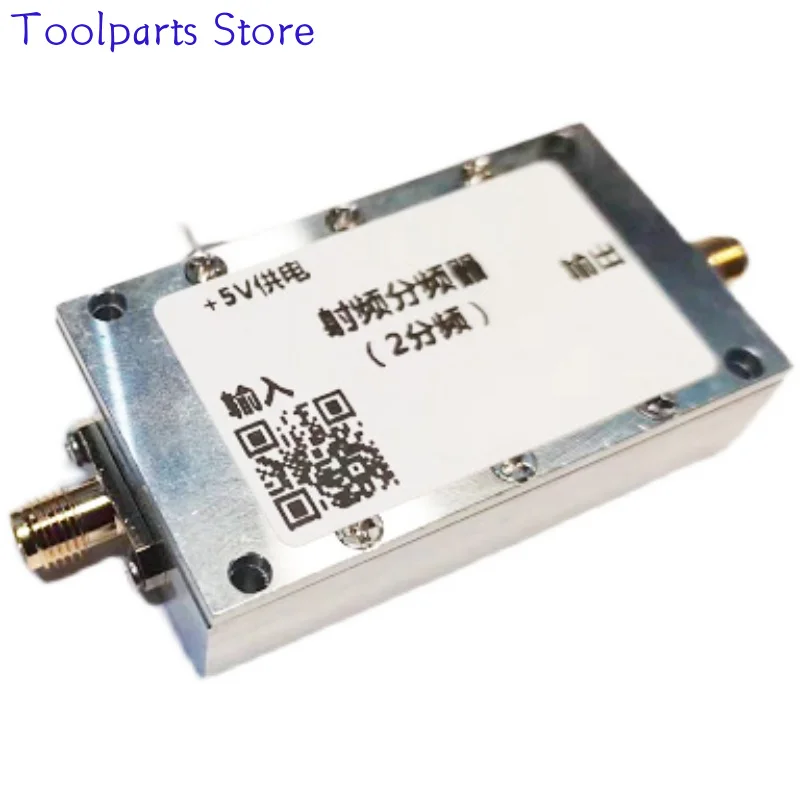 

RF Divider, Pre Divider, Two Division Frequency Dividers, High Frequency to Low Frequency Signal Conversion