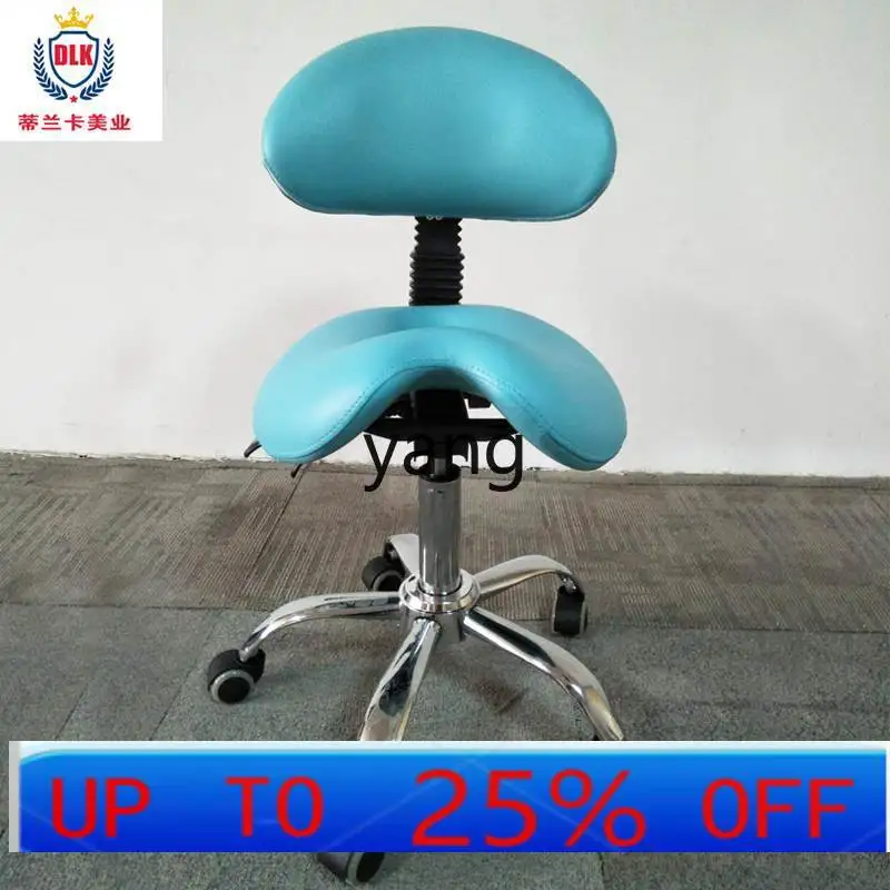 LH  Multifunctional Tattoo Technician Seat Lift Saddle Back Chair