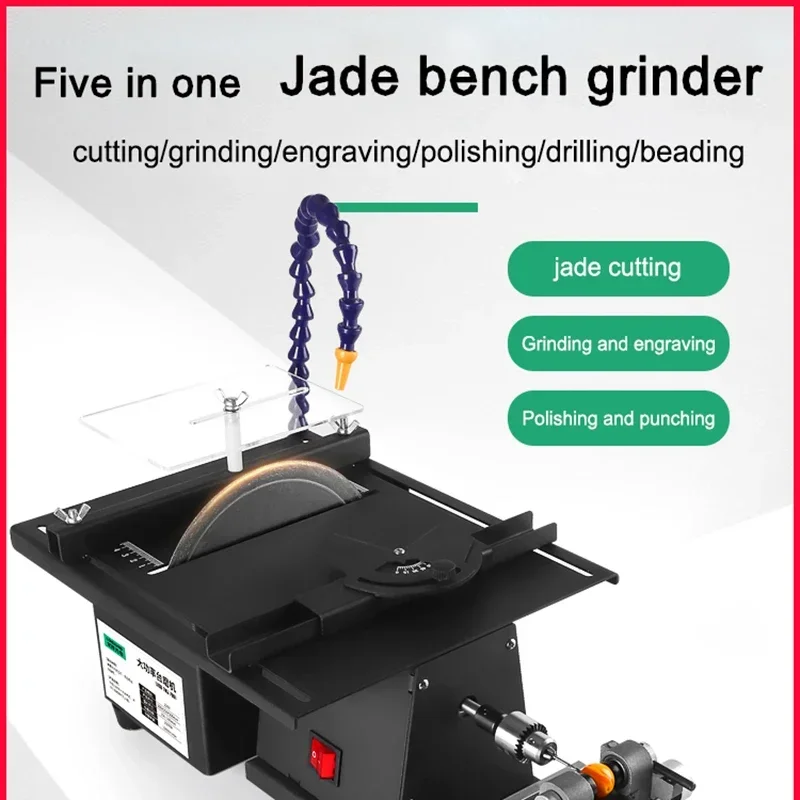 New 220V2500W Multifunctional Jade Grinding And Cutting All-in-one Machine Small Table Grinding Engraving Machine Polishing Jade