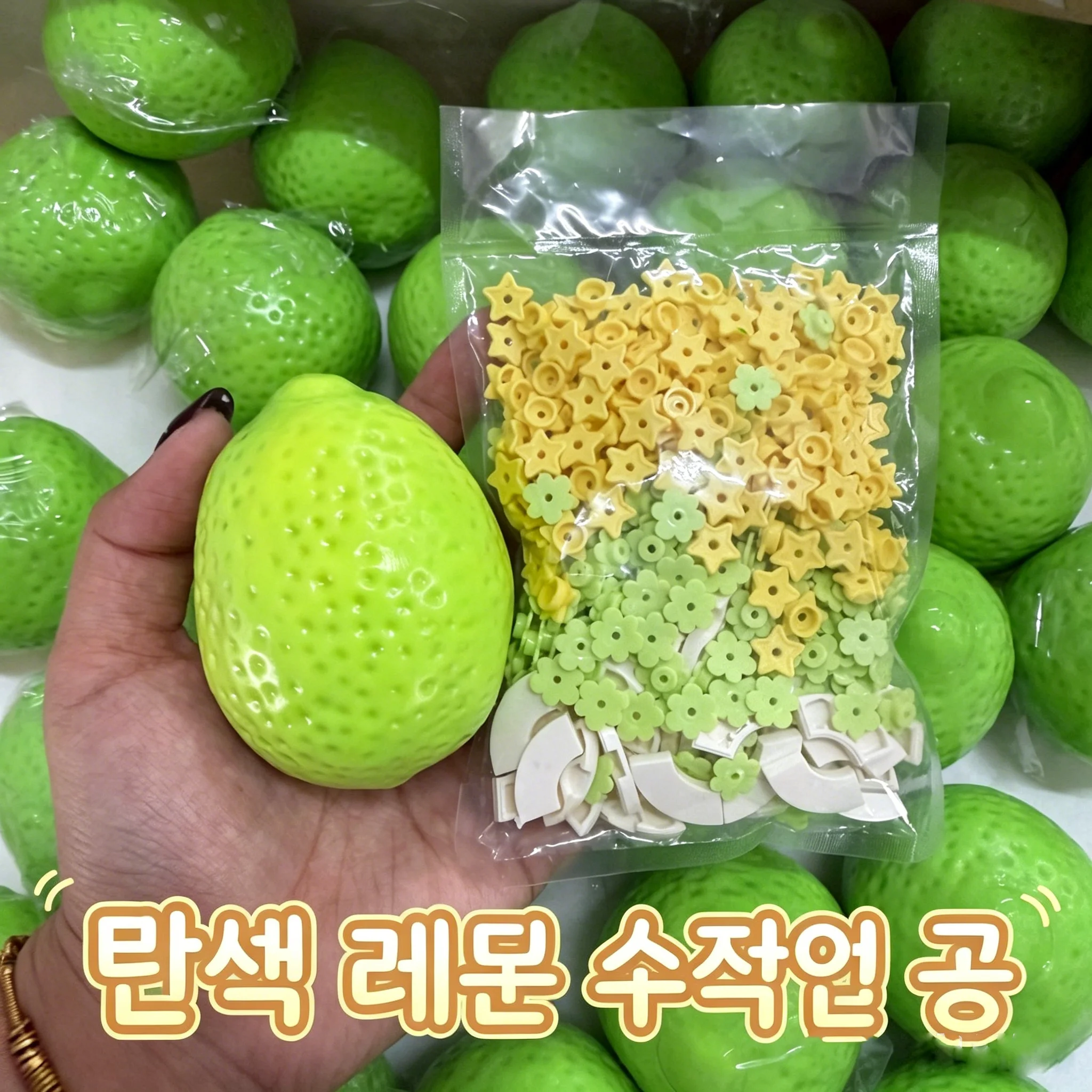 Handmade Crispy Lemon Stress Ball Squeeze Toy, Color-Changing Lemon Squishy Fidget Ball, ASMR Sensory Stress Relief Toy