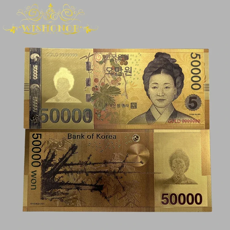 

New 4 pcs Korea Gold Banknote 1000 - 50,000 KRW Banknote in 24k Gold For Collection