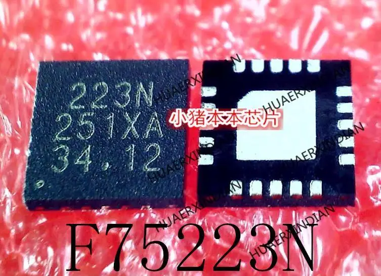 جديد الأصلي F75223N F75223 الطباعة 223N QFN في الأوراق المالية