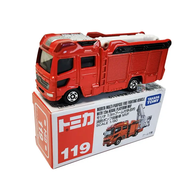 Tomica Alloy Car For Collector Simulation Holiday Gifts TOMICA Car Model No. 32 Sakai City Fire Department Special Height Rescue