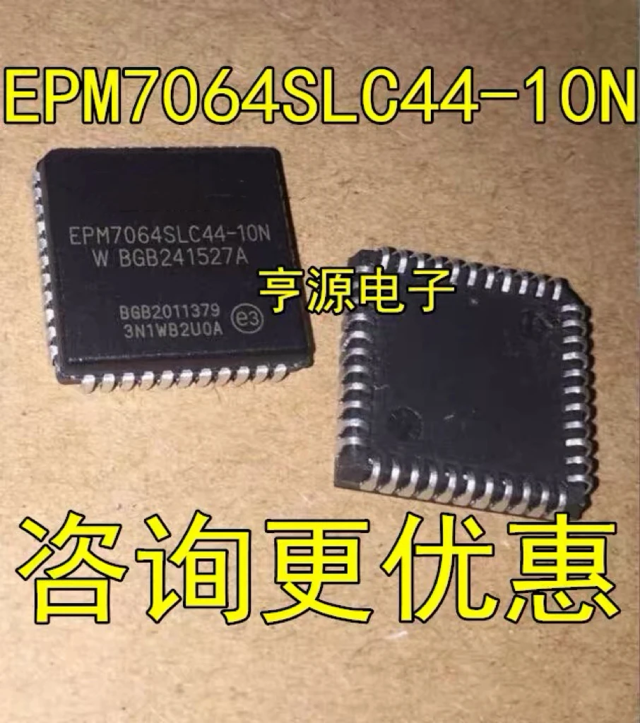 epm7064slc44-10n-epm7064slc44-10n