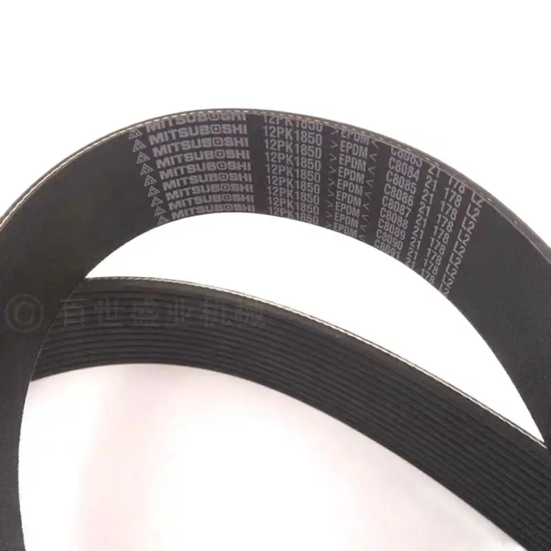 Immagine 4: Parti dell'escavatore Cinghia della ventola del motore C6.4 E320D/323d 12PK1850
