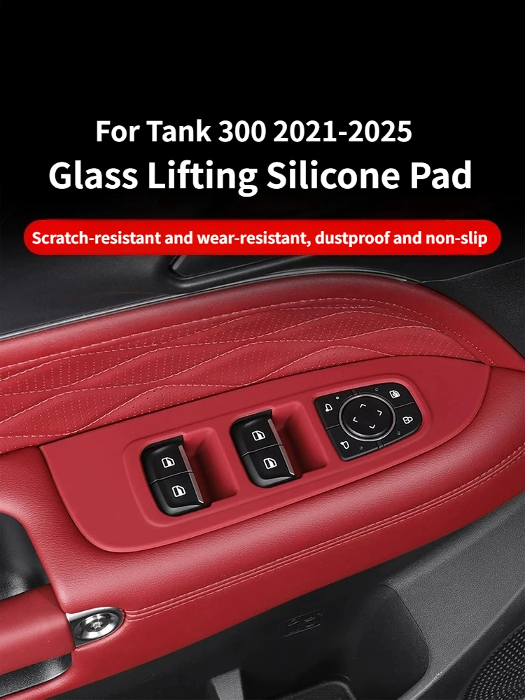 

For Tank 300/HI4T 2021-2025 Glass Lift Panel Silicone Pad Scratch-Resistant and Wear-Resistant Interior Modification Accessories
