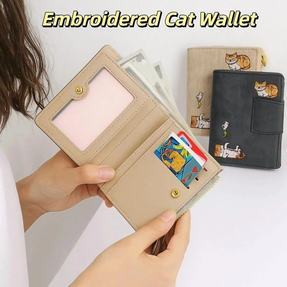 Portafoglio per gatti ricamato in stile coreano semplice, pochette corta ultra sottile, portamonete con cerniera, borsa per carte di tela da donna