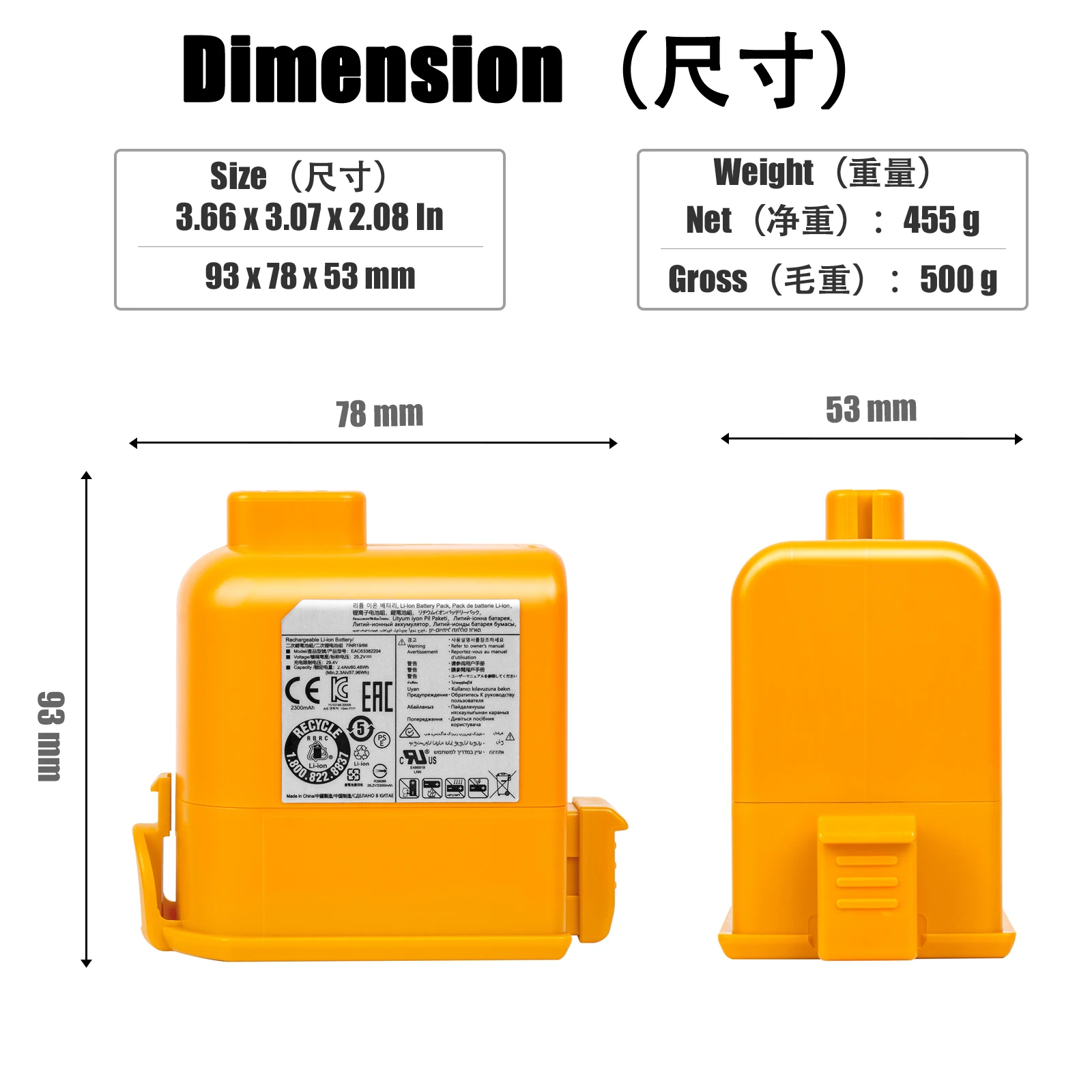 100% 2023 New Vacuum Cleaner 2300mAh Battery For LG Cord Zero A9/A9+/PLUS  A905M A907GMS A9MASTER2X Series  EAC63758601 Battery