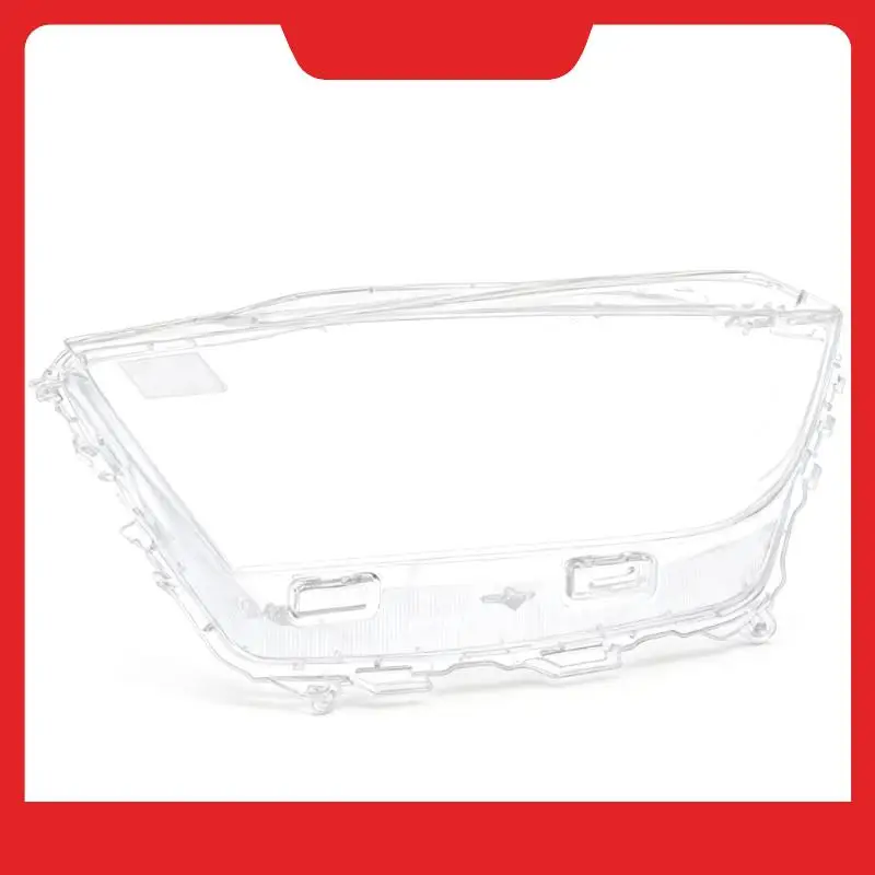 

Крышка фары автомобиля передняя левая фара корпус абажур прозрачная крышка объектива для Perodua Axia 2023-2024