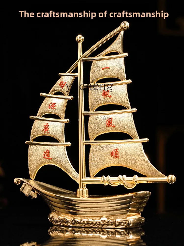 L7-10  brass sailing desk ornament handicrafts home wine cabinet decoration office creative decoration